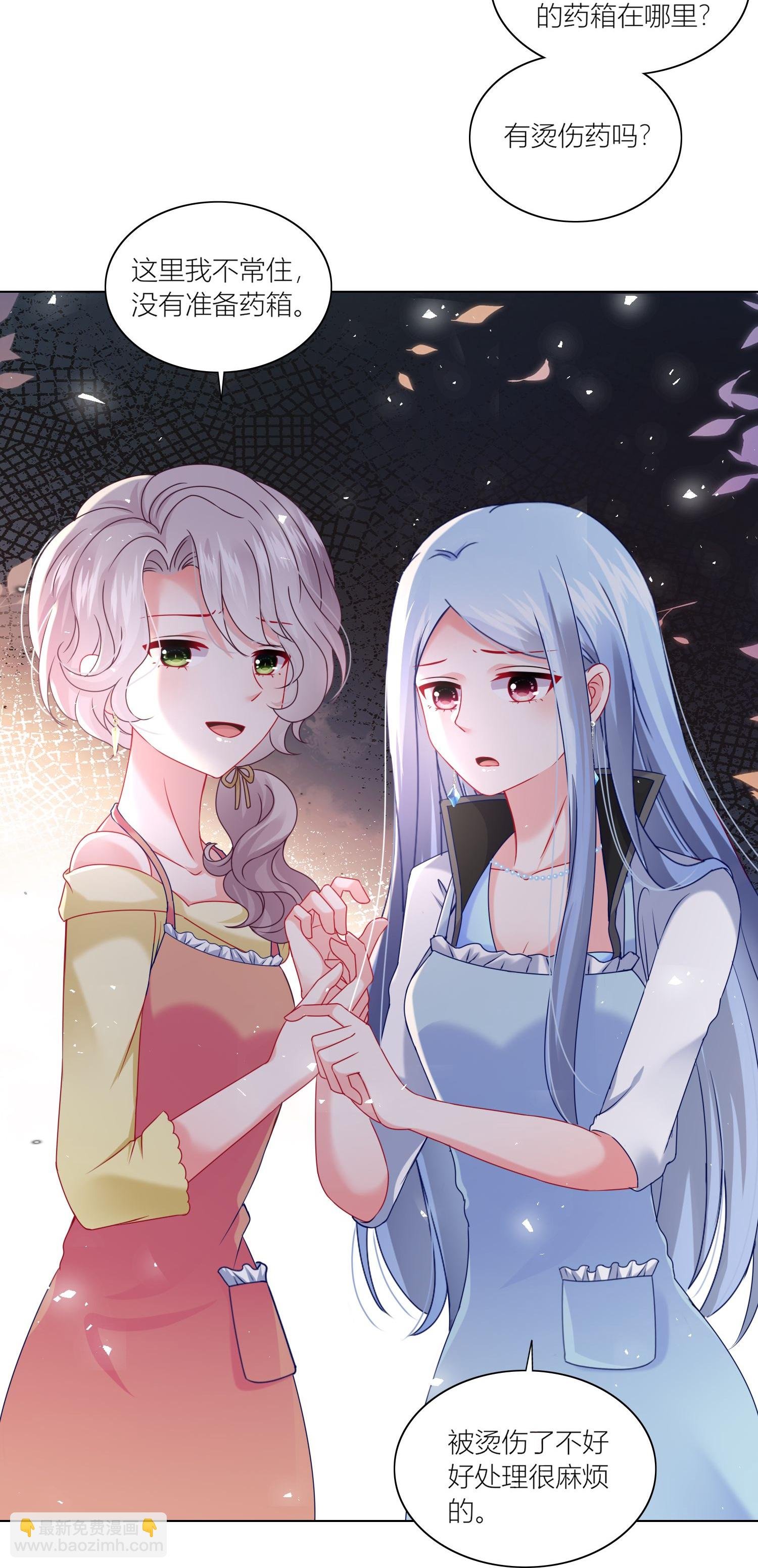 第524话