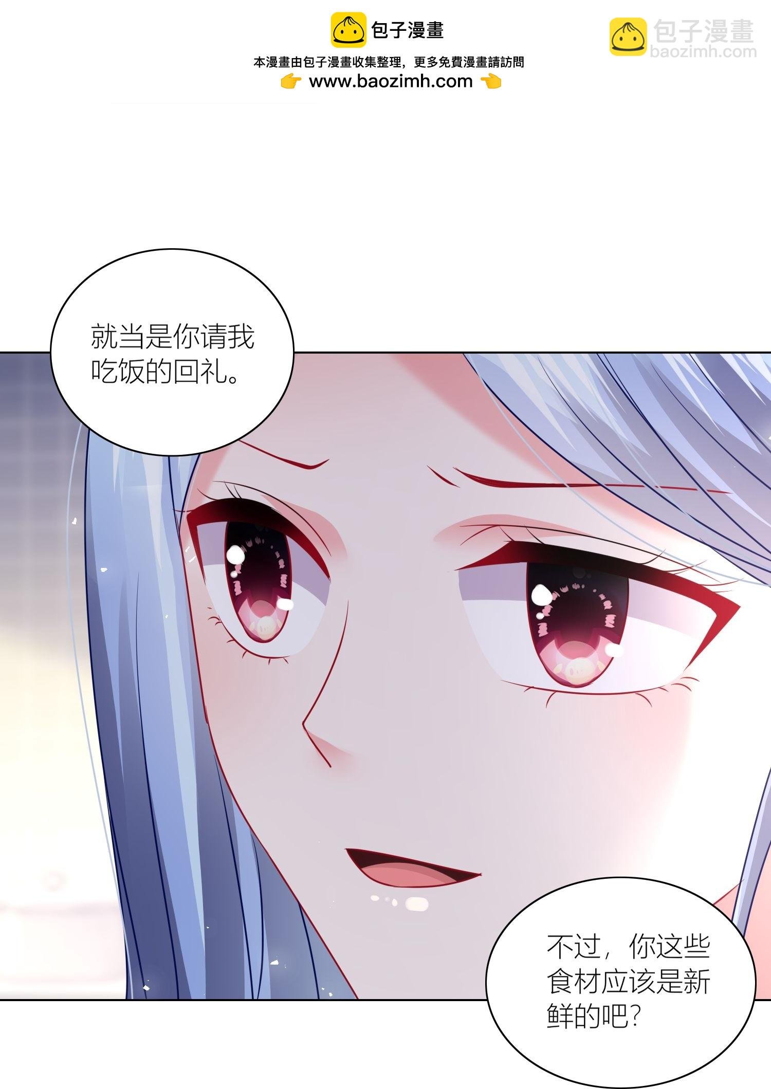 第524话