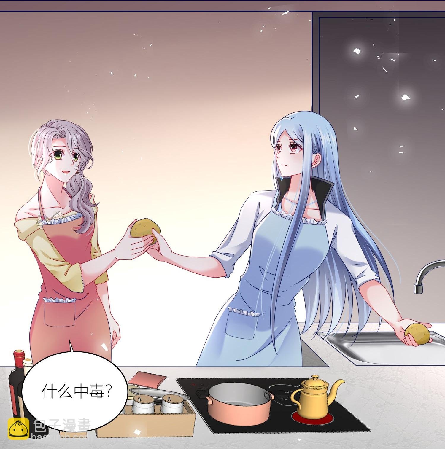 第525话