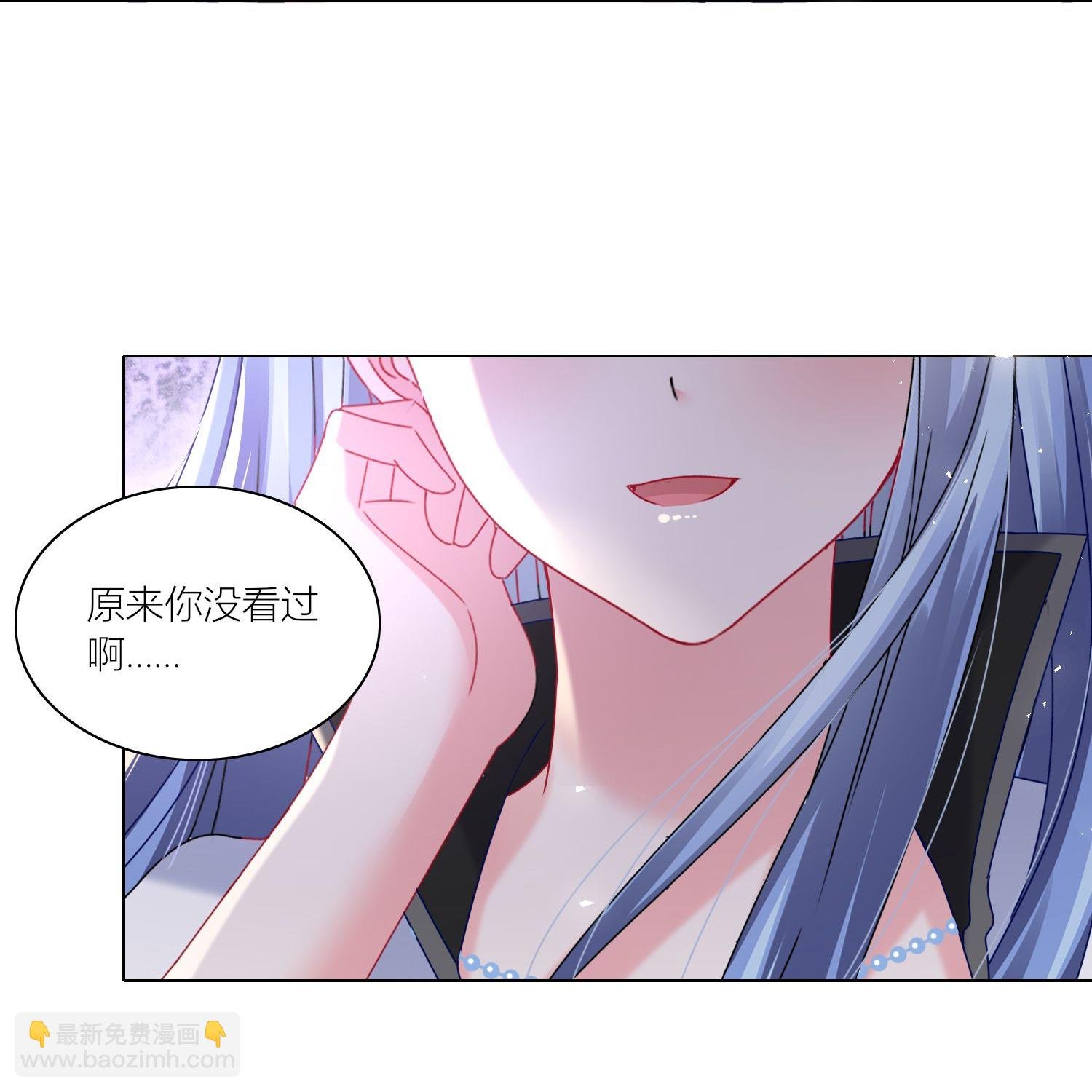 第525话