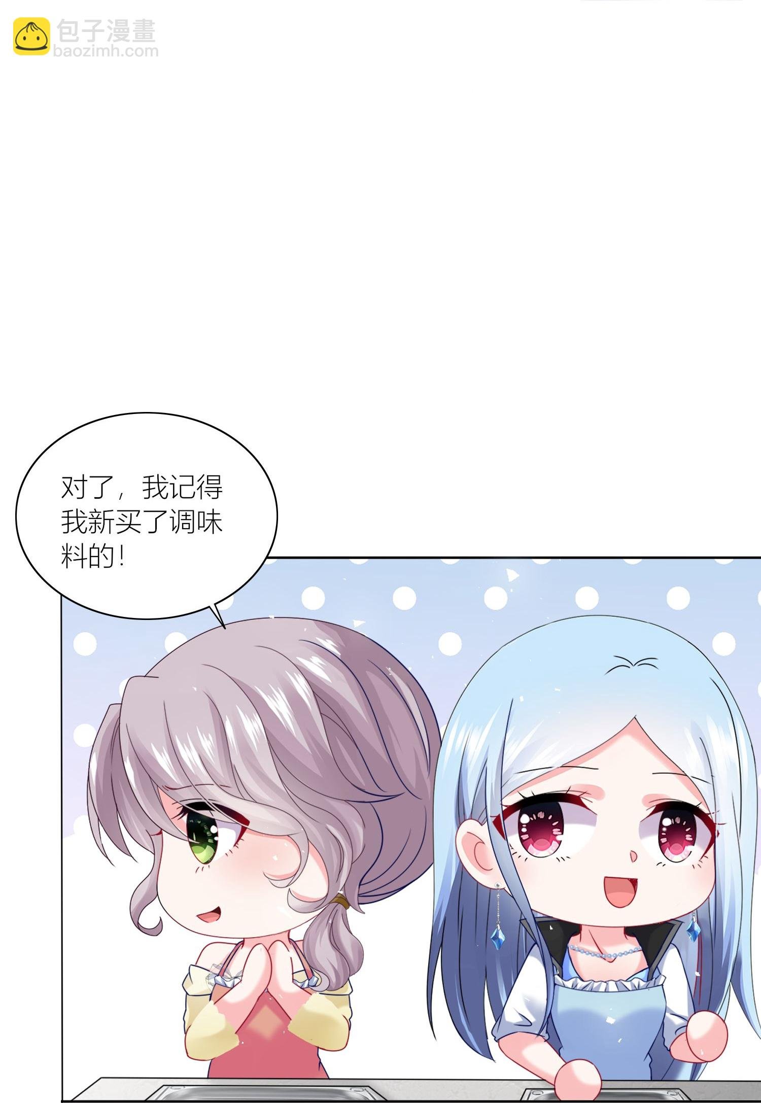 第525话