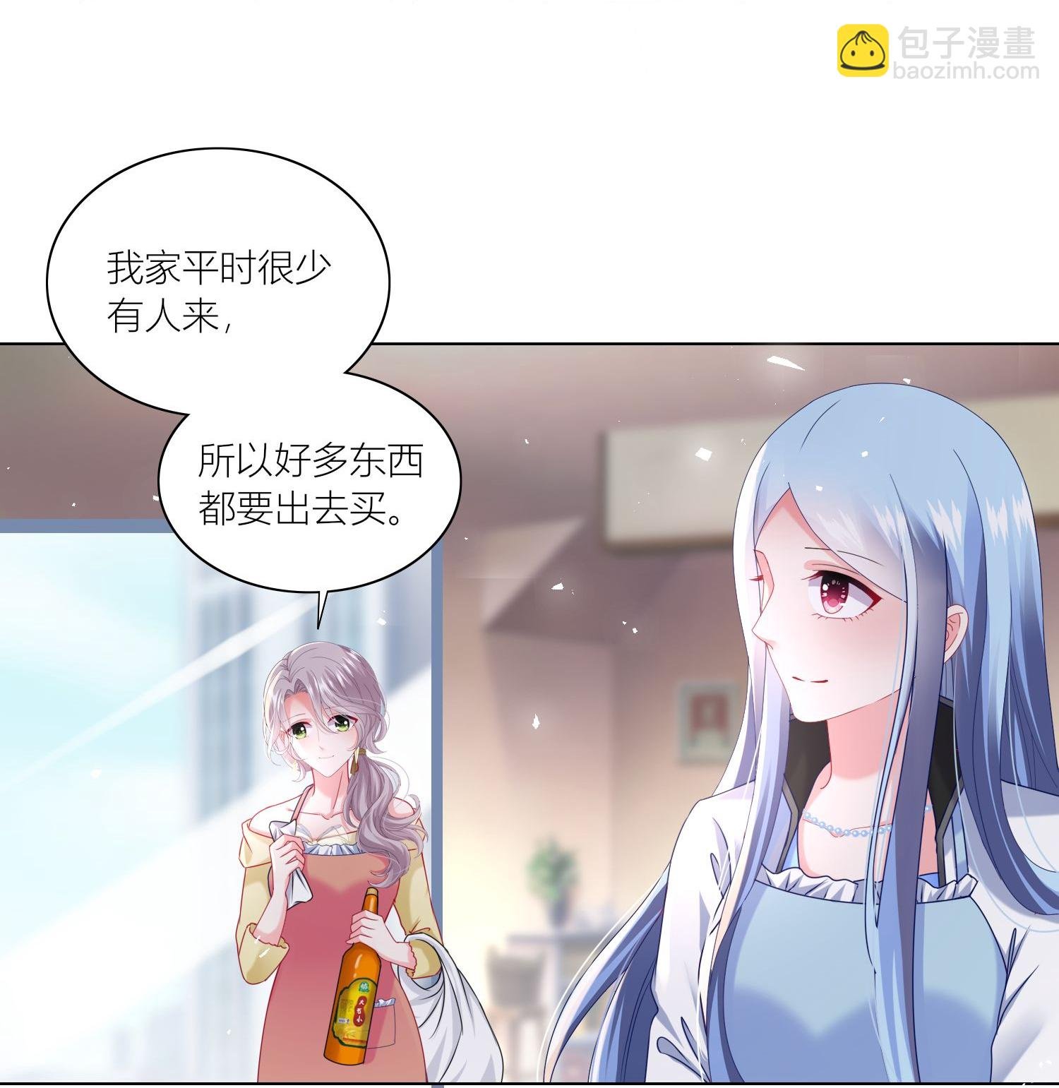 第525话
