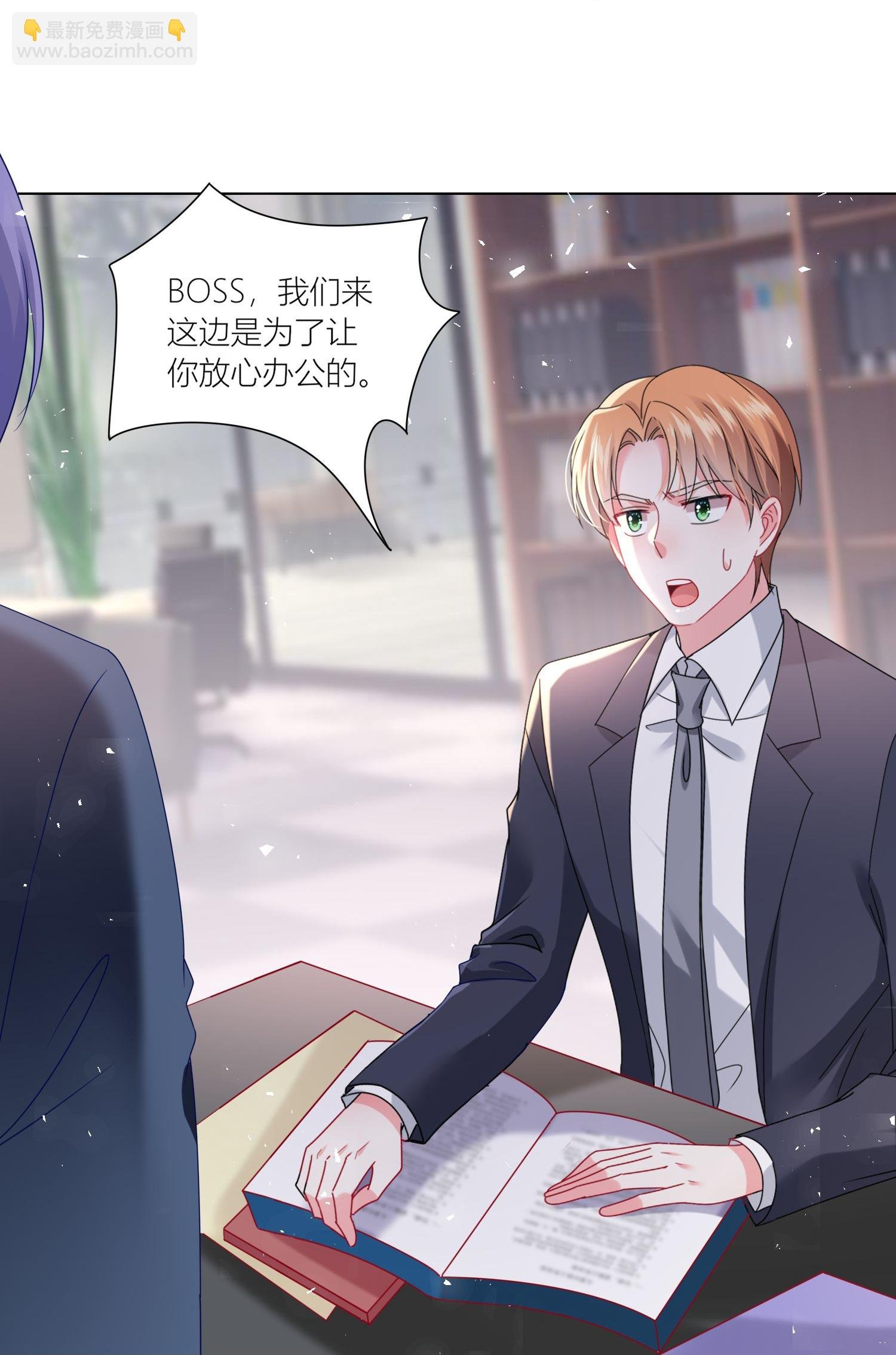 第525话
