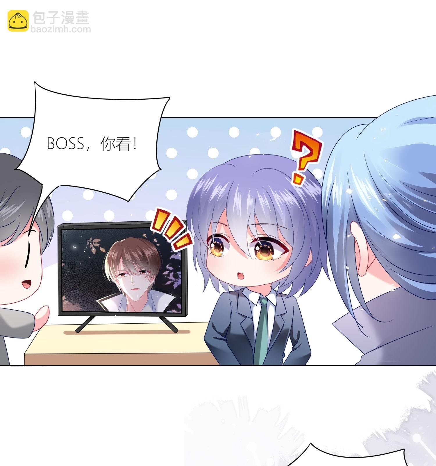 第525话