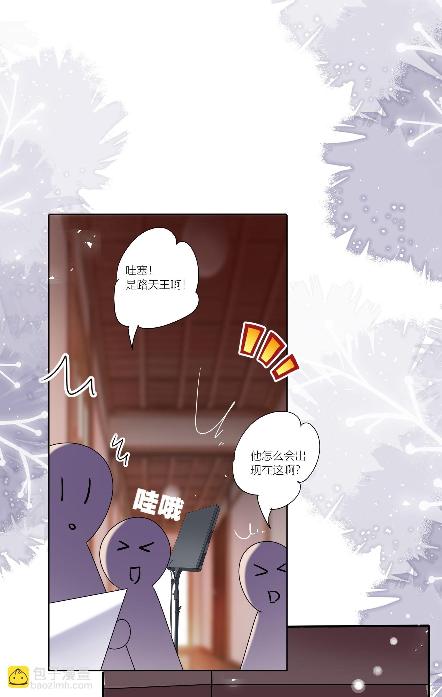第525话