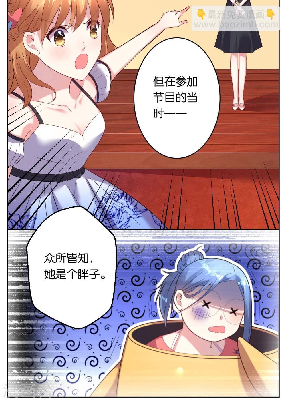 第60话