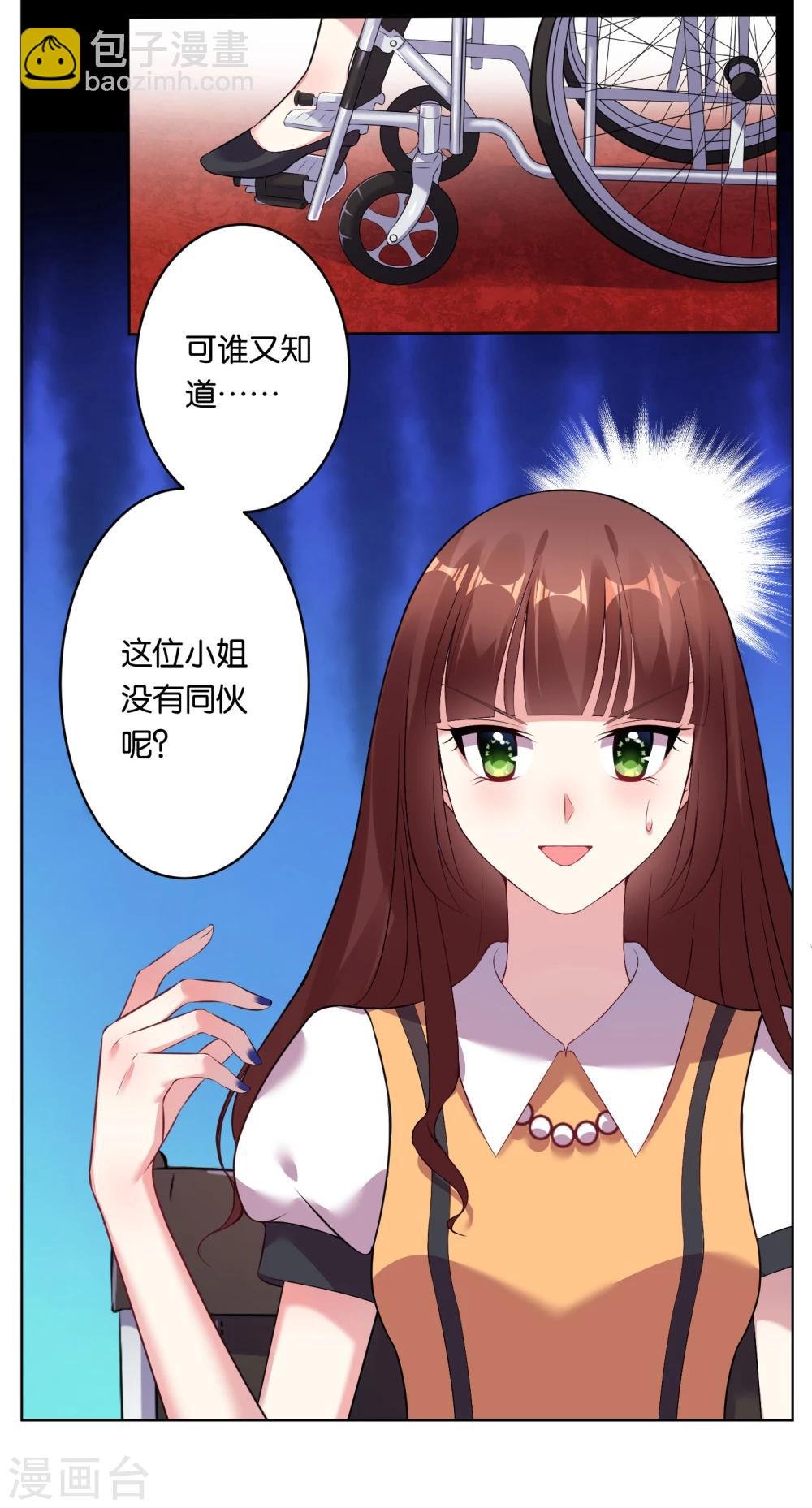 第60话