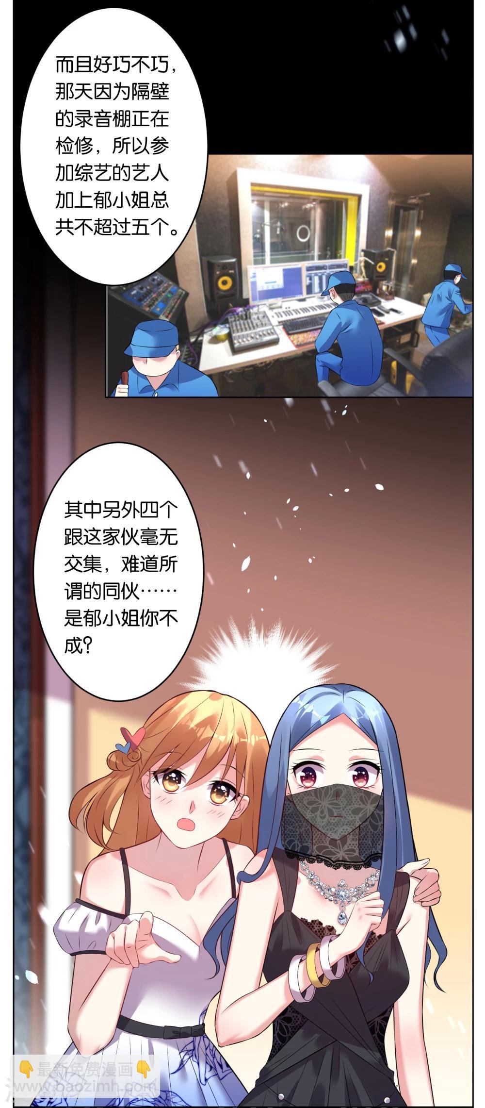 第60话