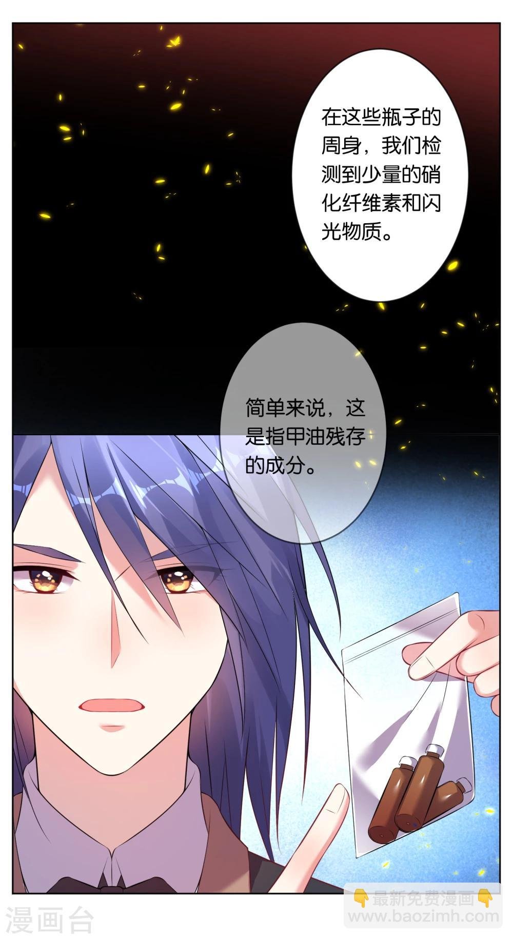 第60话