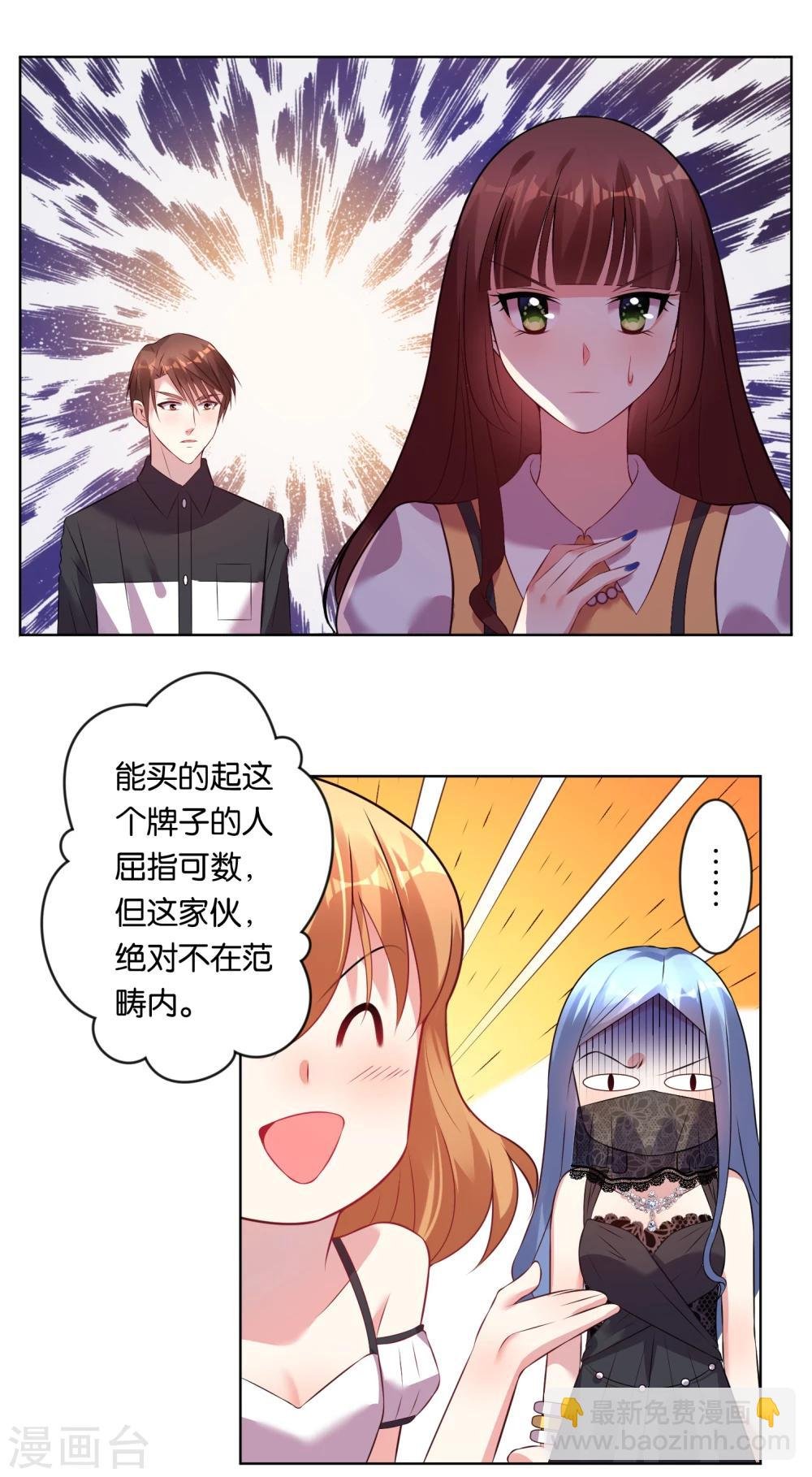 第60话