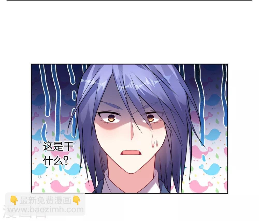 第62话