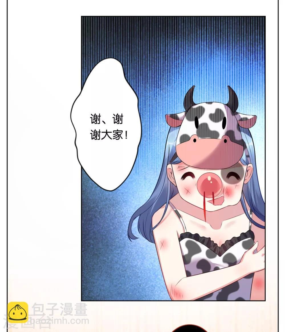 第62话