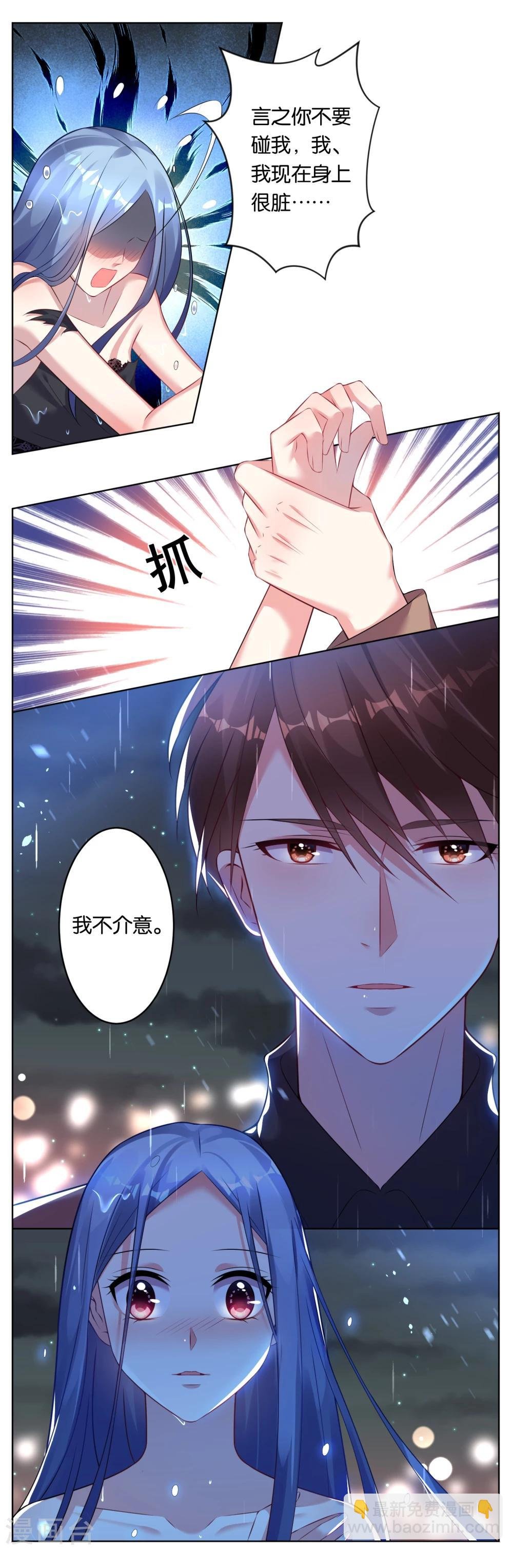 第64话