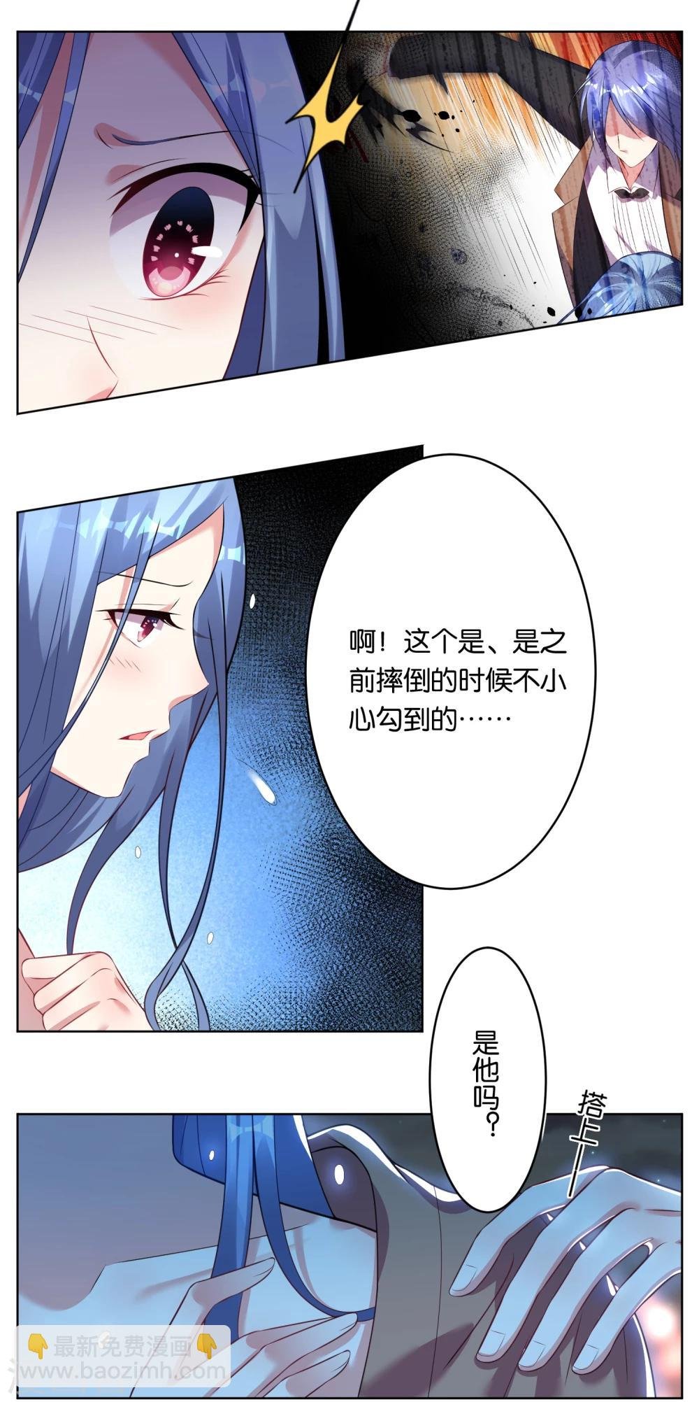 第64话