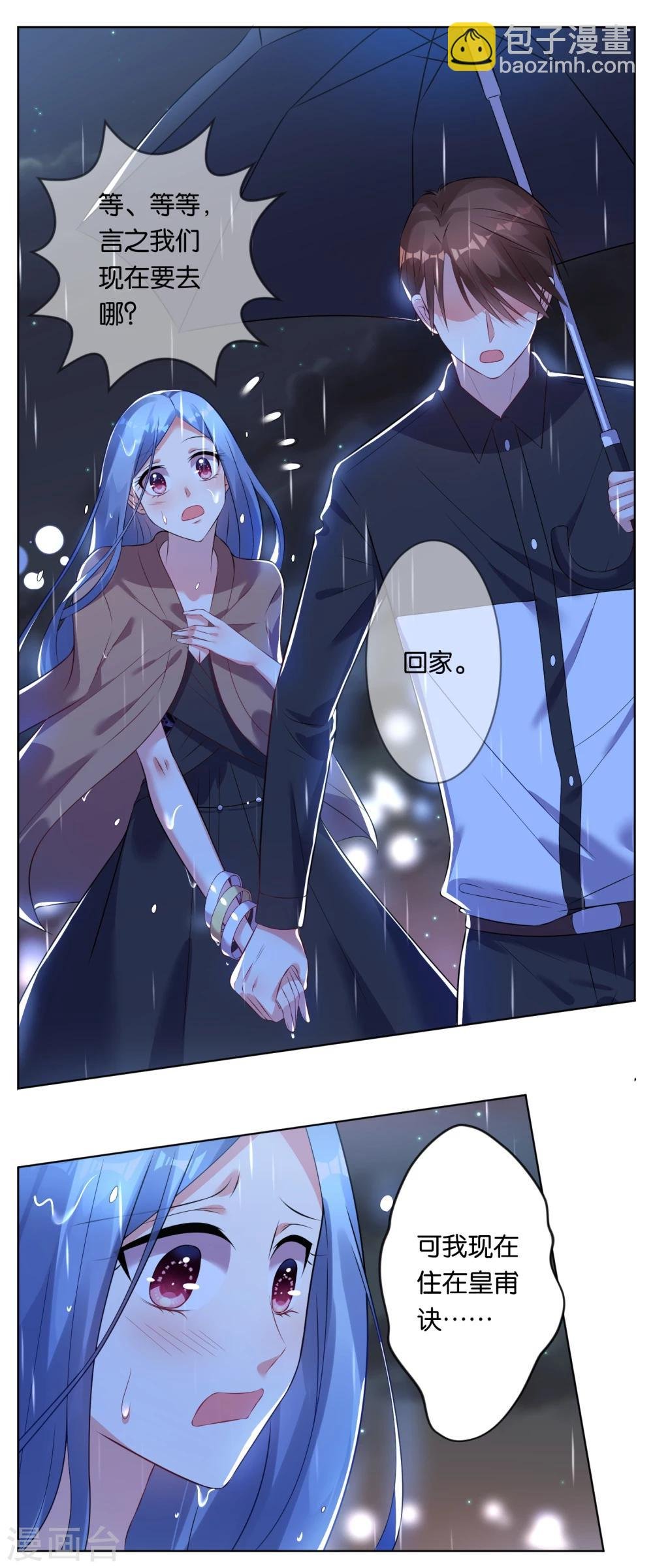 第64话