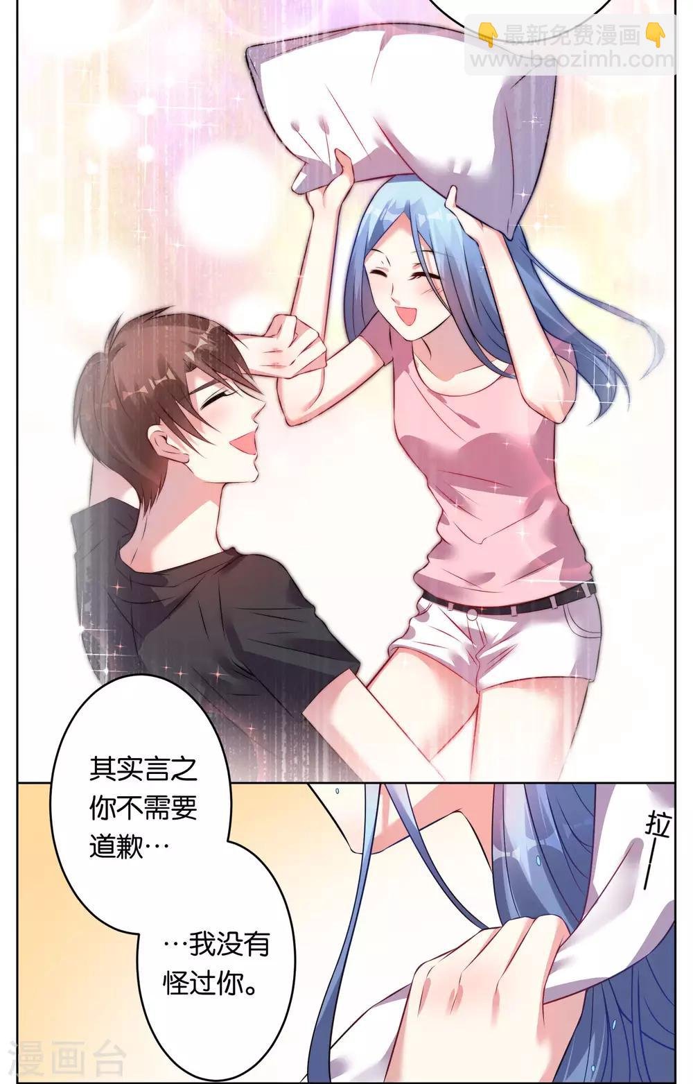 第66话