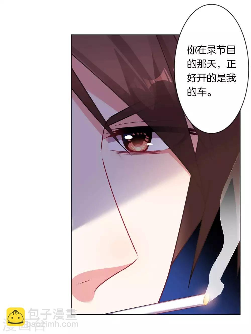 第78话