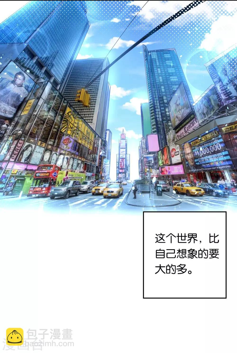 第80话