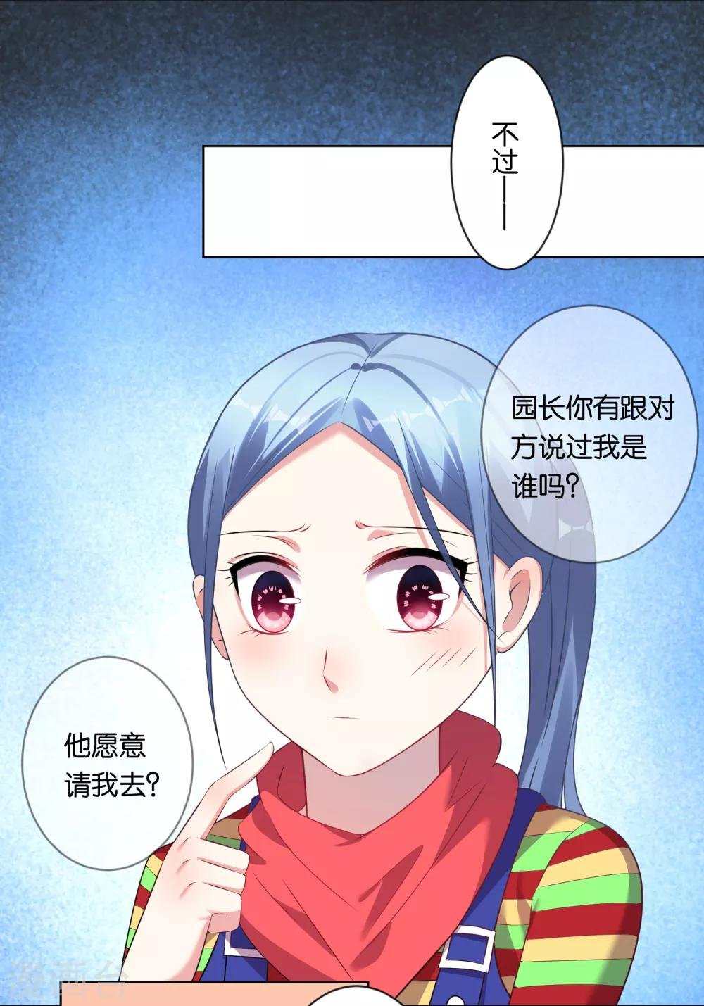 第82话
