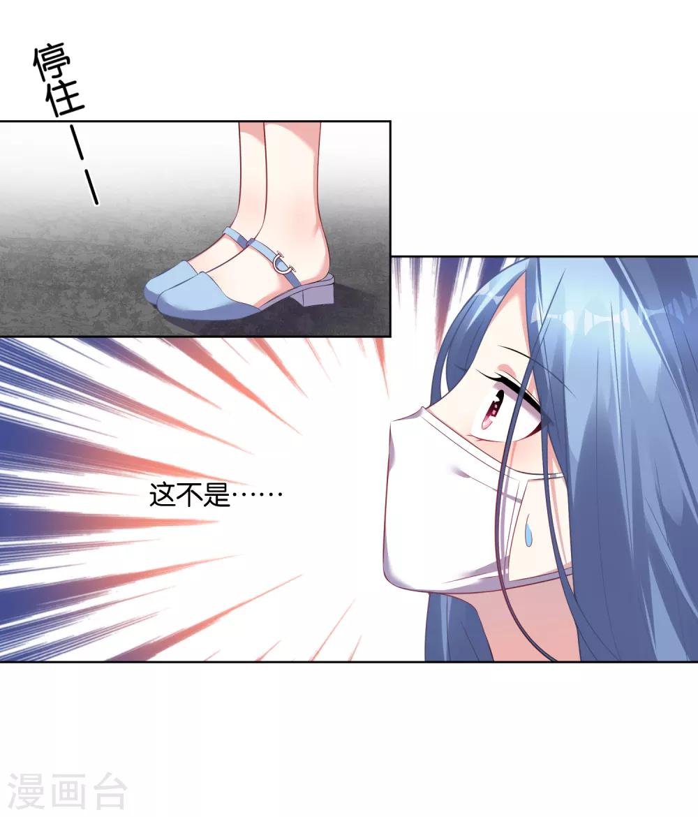 第82话