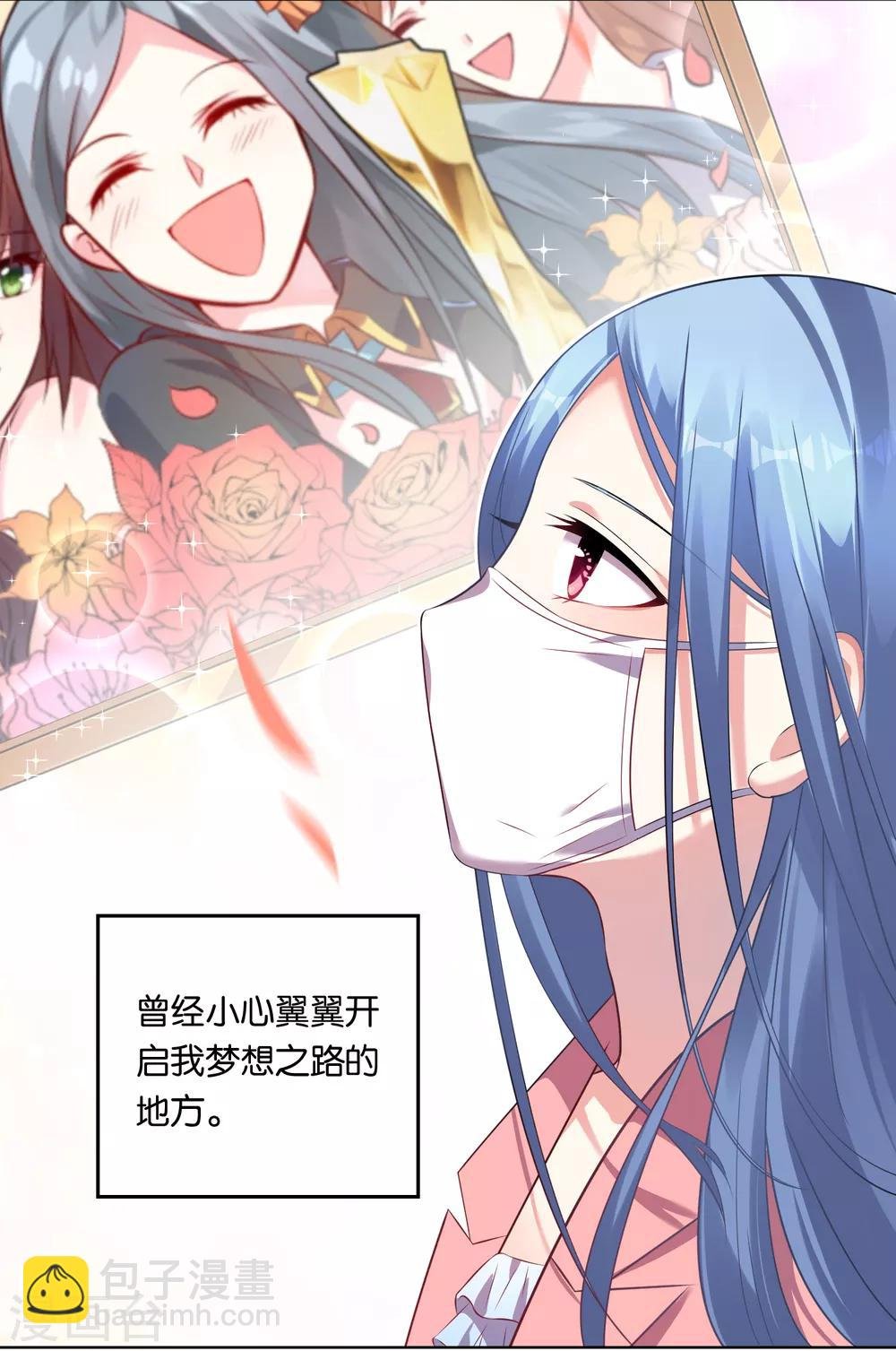 第82话
