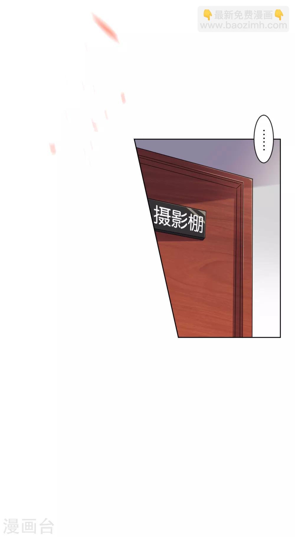 第82话