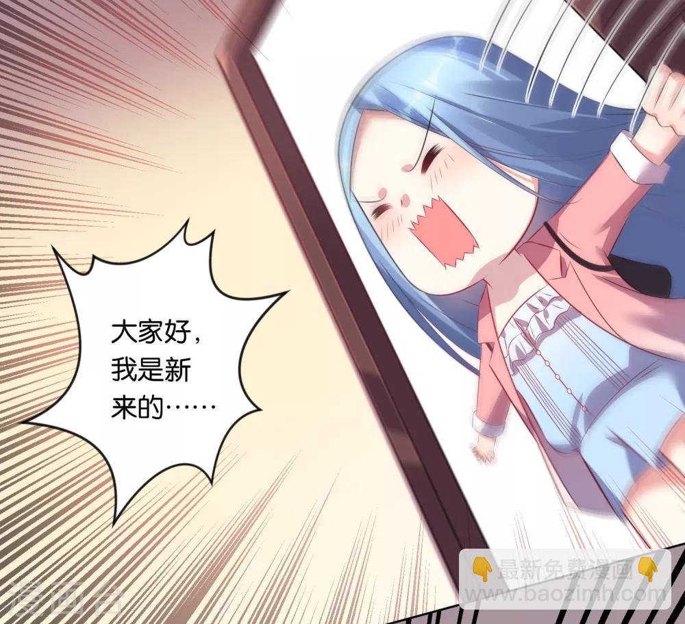 第82话