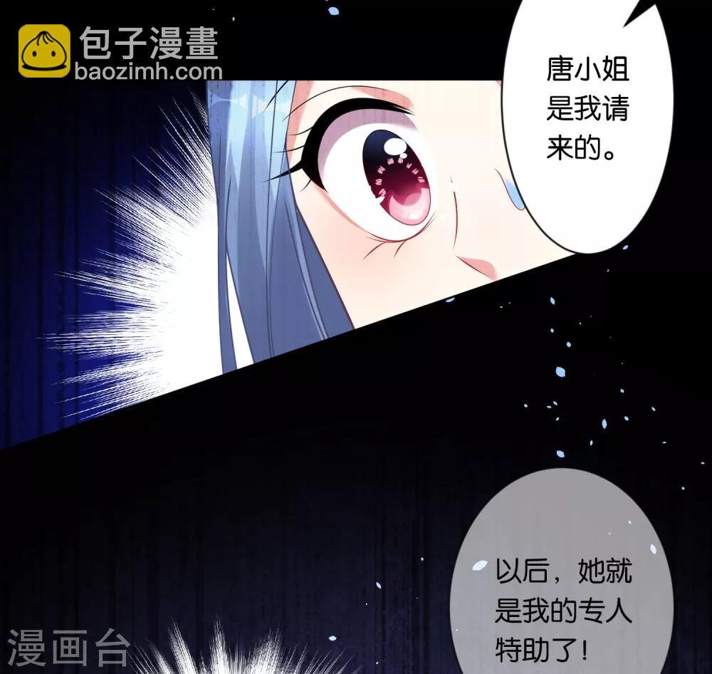 第82话