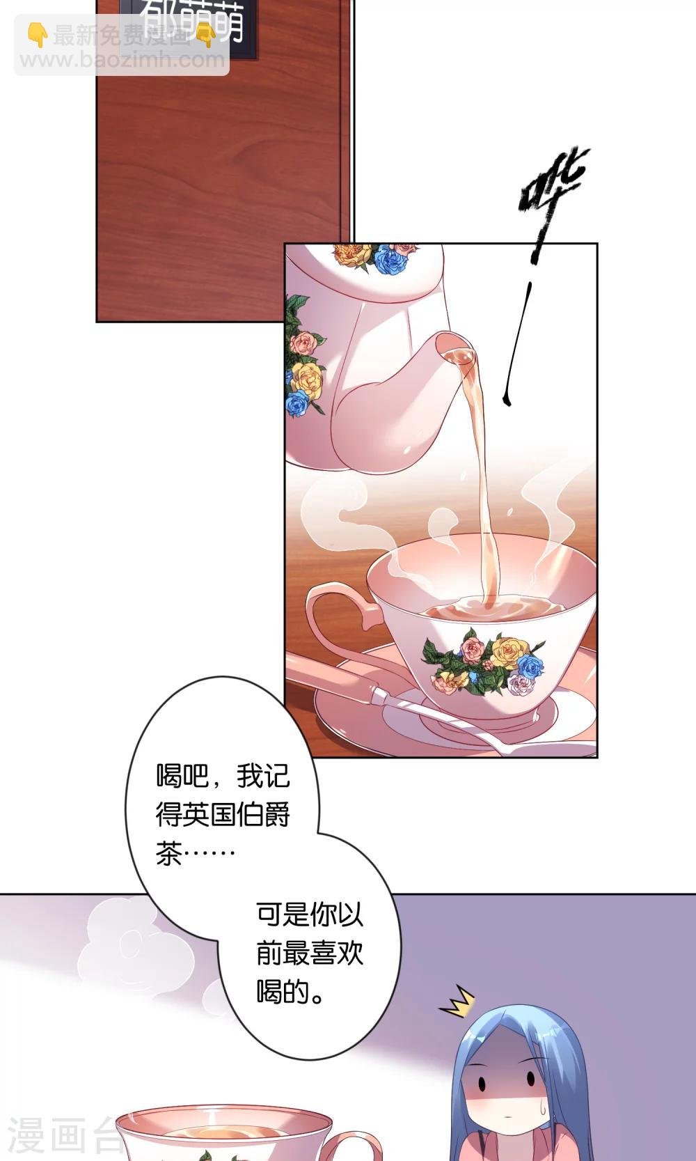 第83话