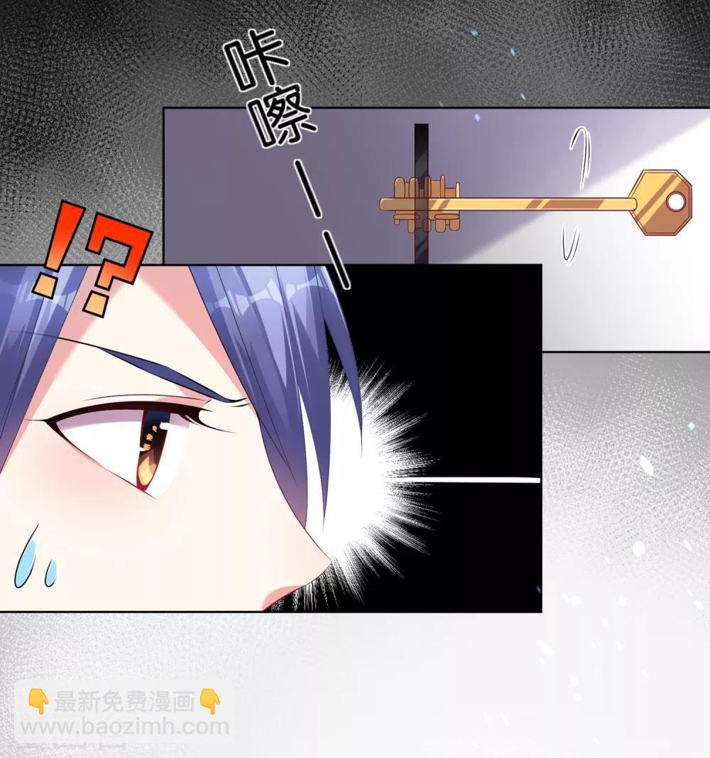 第87话