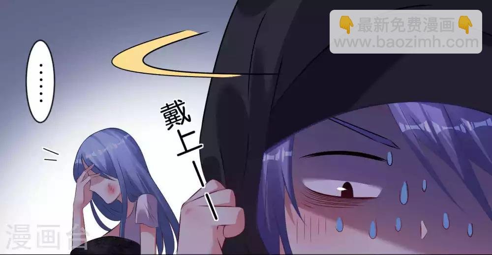 第88话