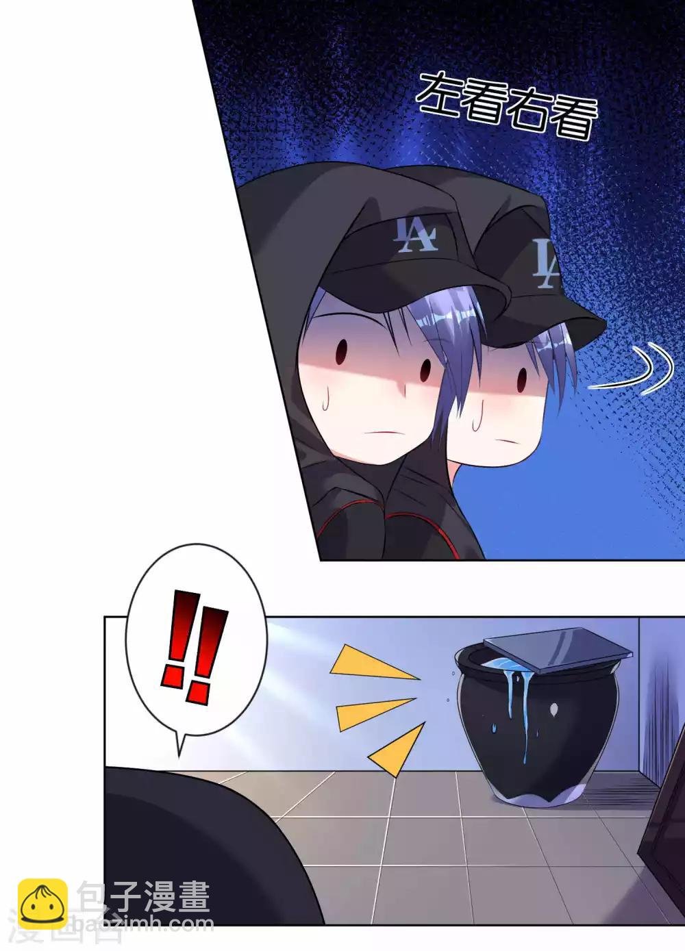 第89话