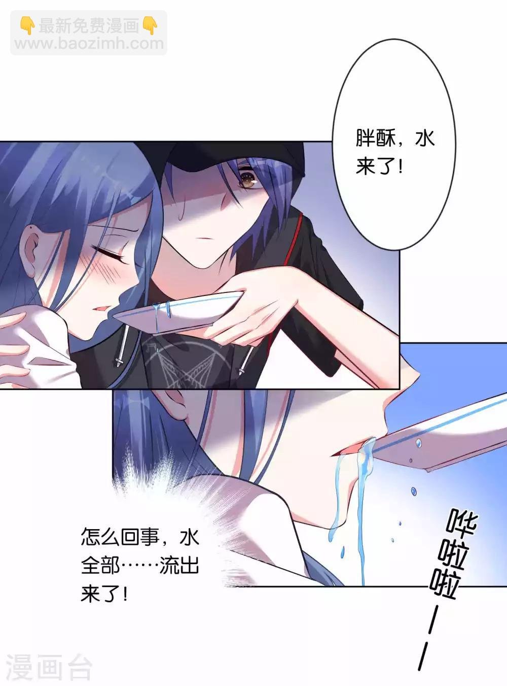 第89话