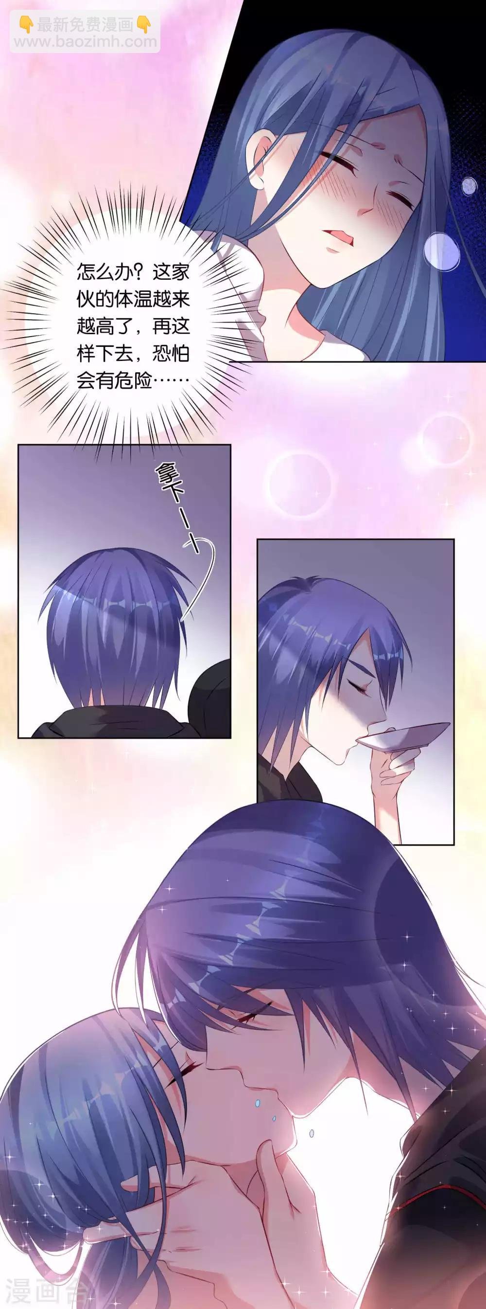 第89话
