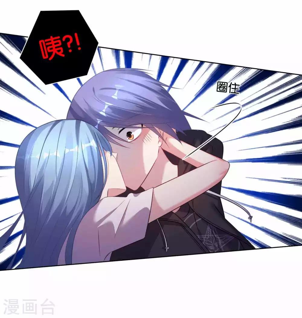 第89话