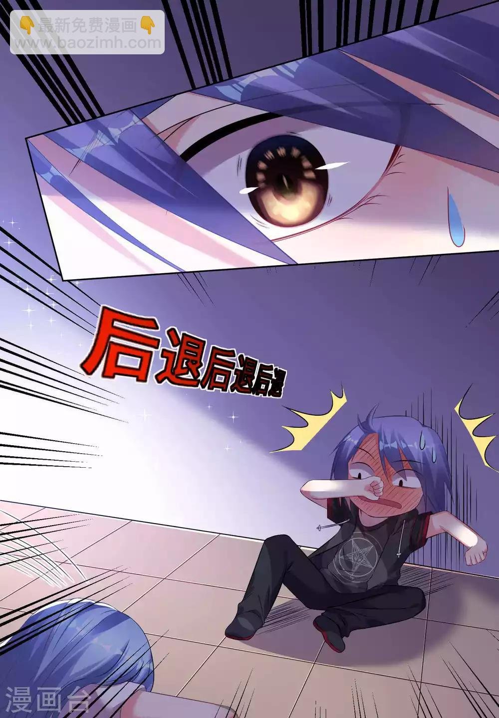 第89话