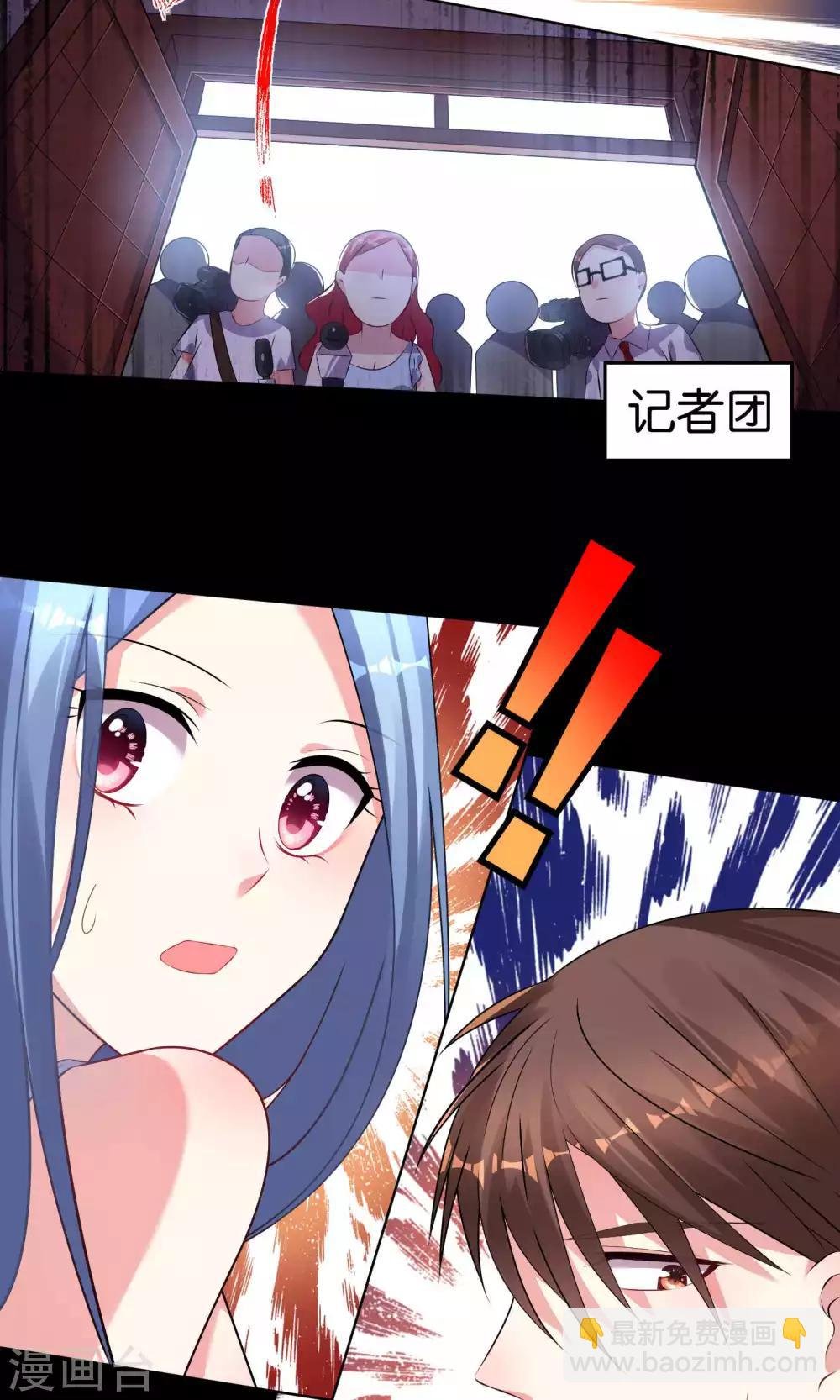 第93话
