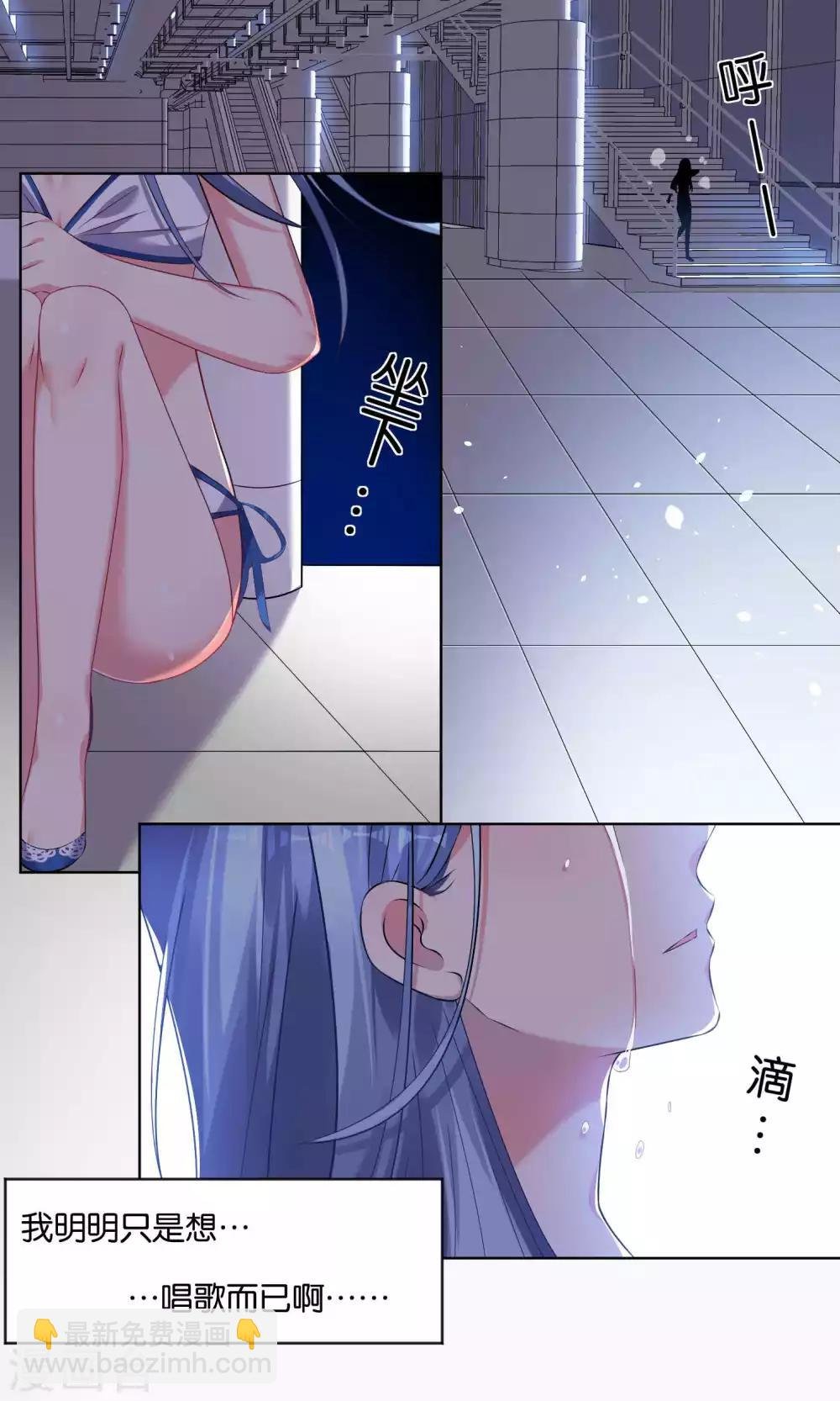 第93话