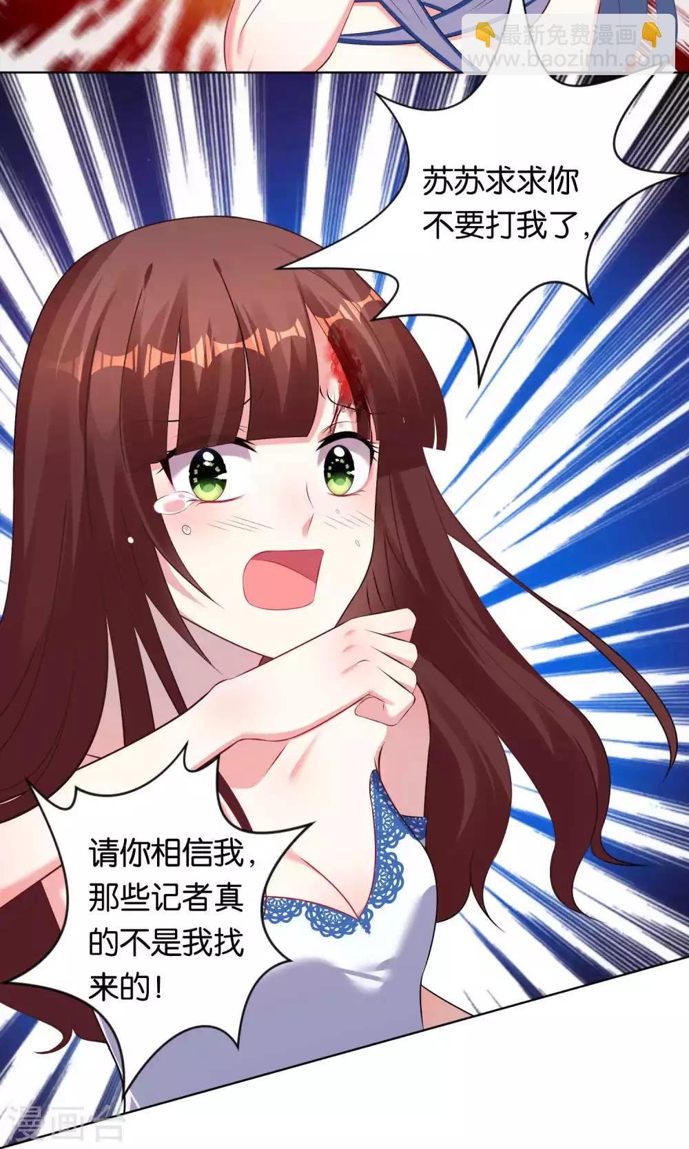 第94话