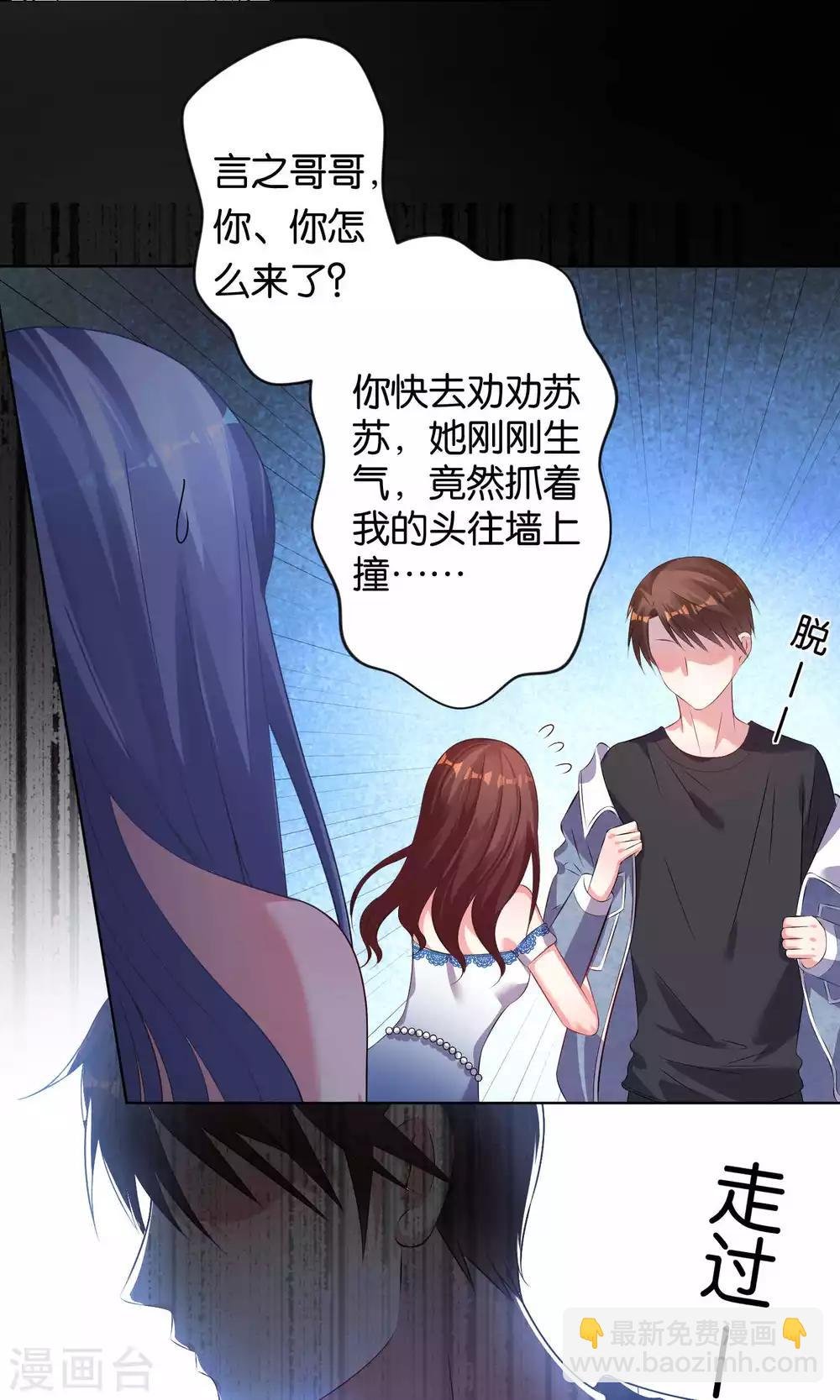 第94话