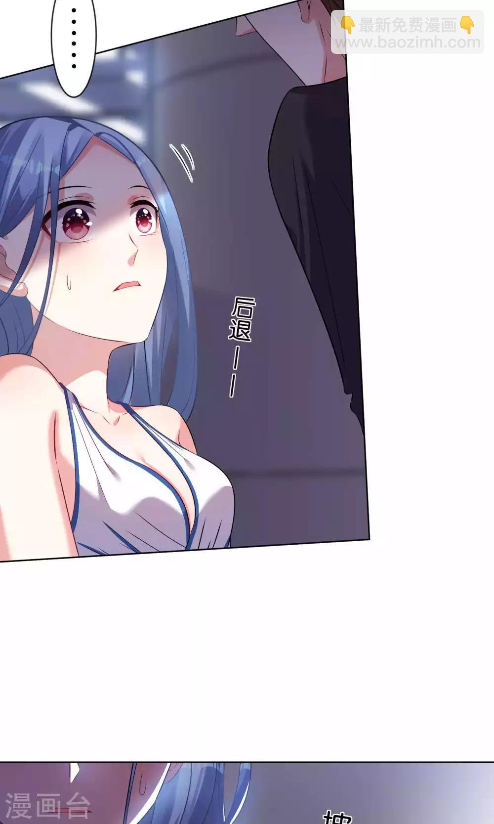 第94话