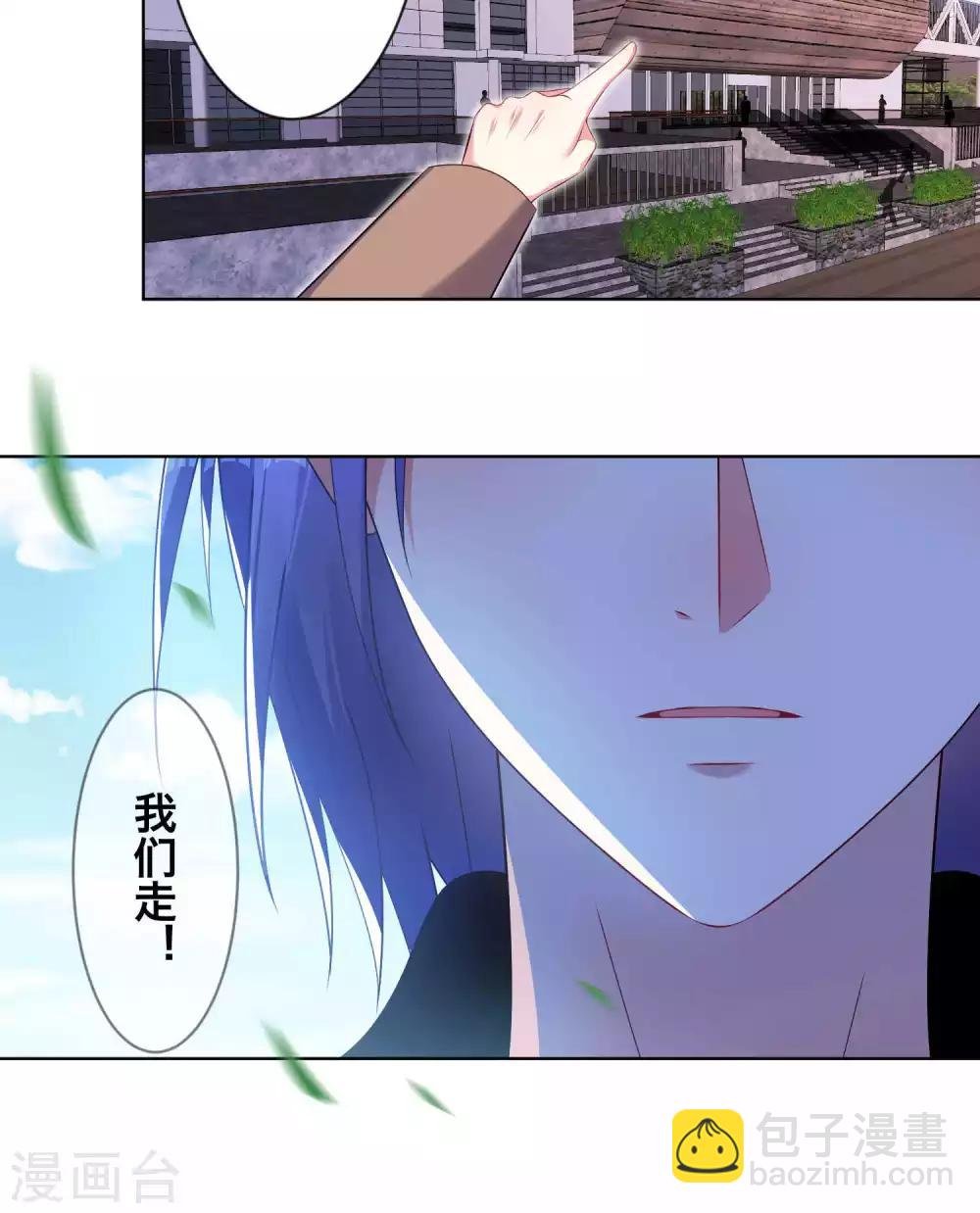 第94话