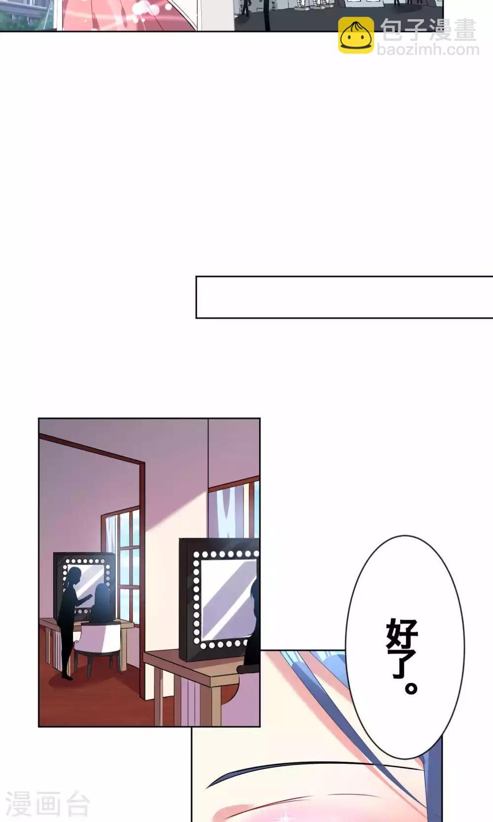 第97话