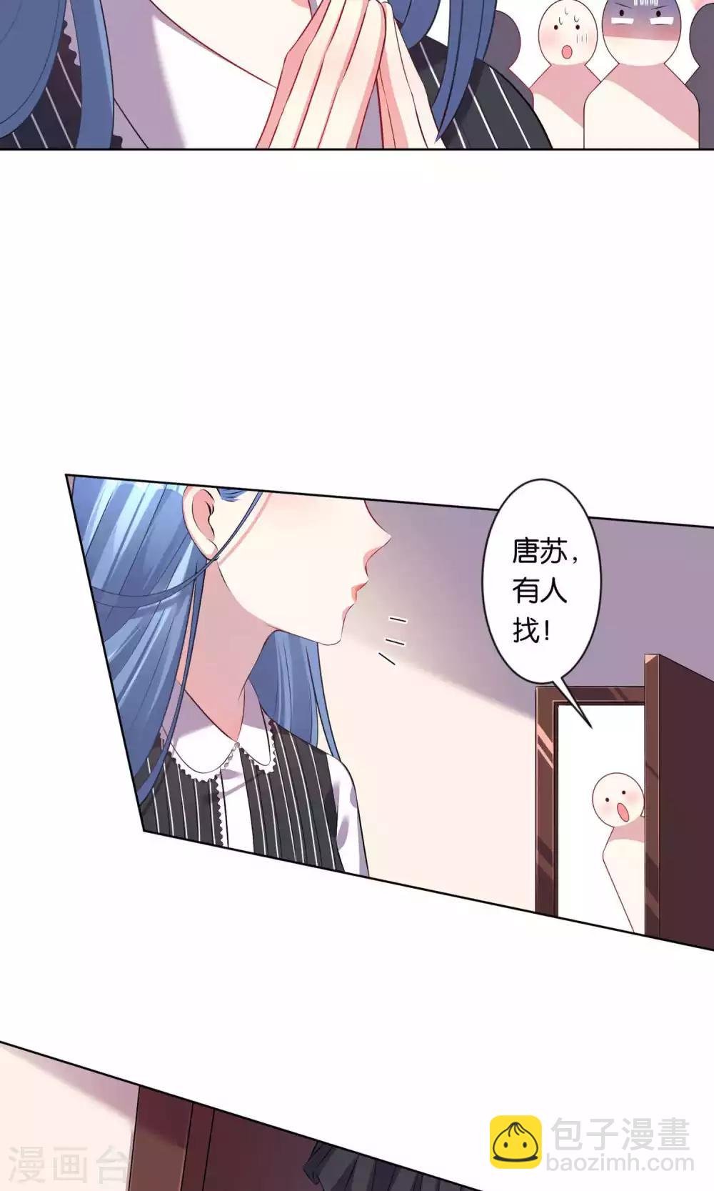 第97话