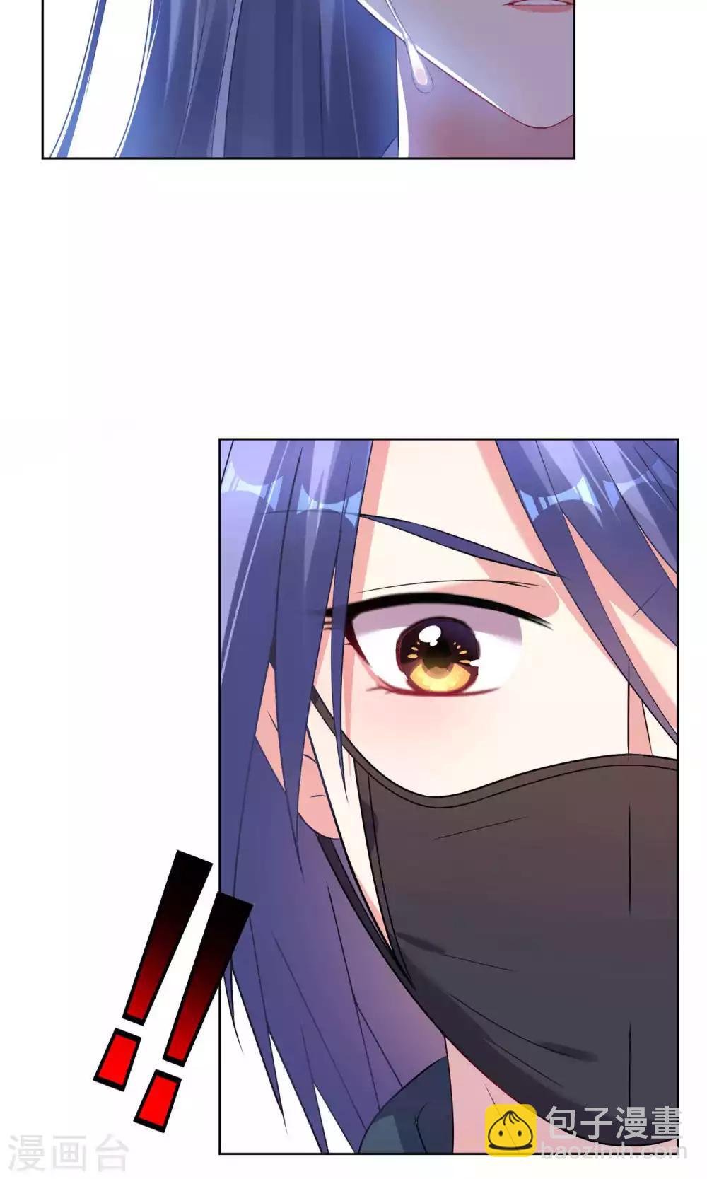 第97话