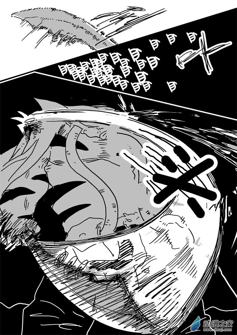 02 第二话