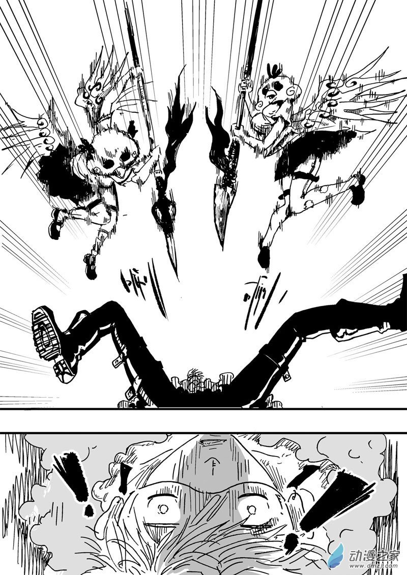 01 鸡精