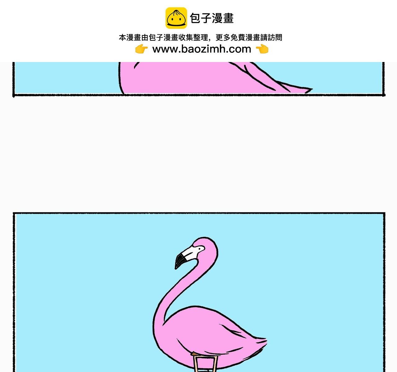 第1话：初次见面，请多指教