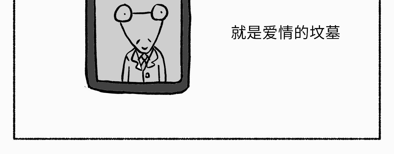 第1话：初次见面，请多指教