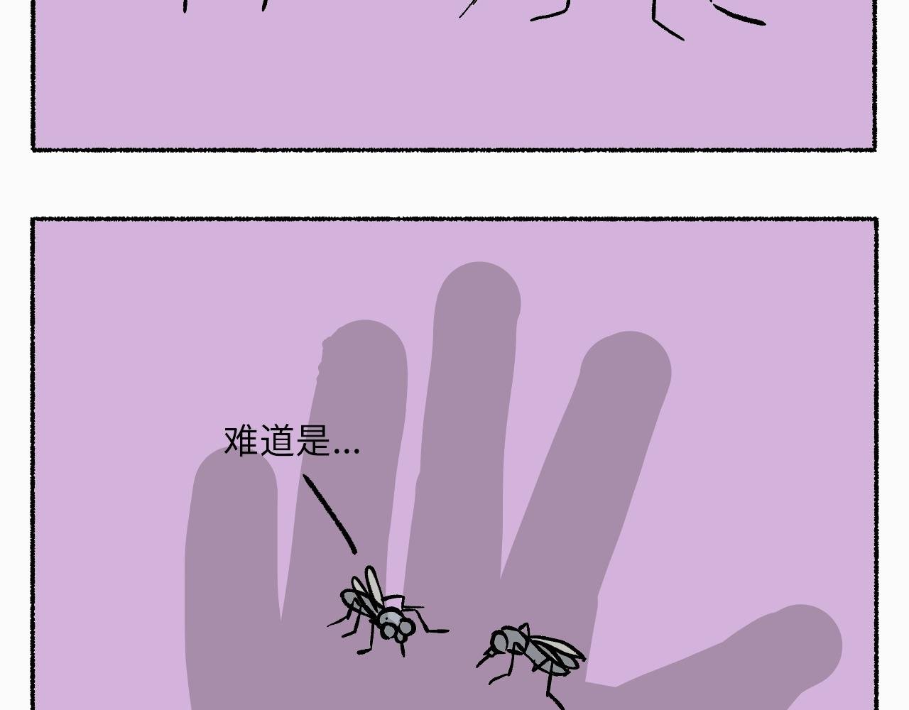 第1话：初次见面，请多指教